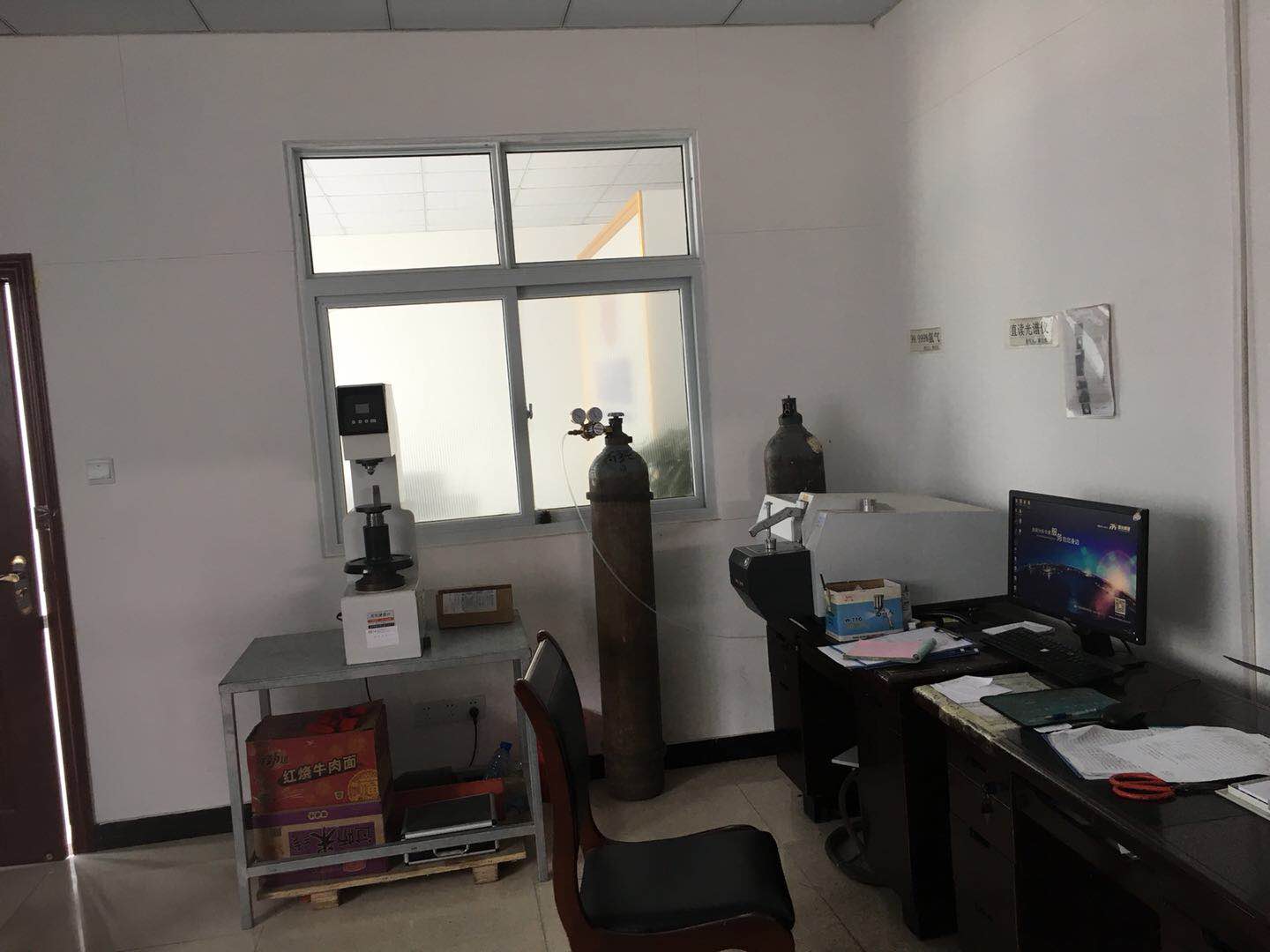 廠房、車間及辦公室圖片